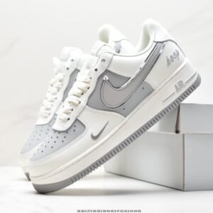 Air Force 1 Keep Fresh
