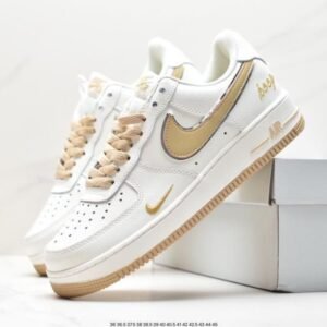 Air Force 1 Keep Fresh