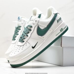 Air Force 1 Keep Fresh