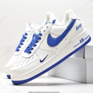 Air Force 1 Keep Fresh