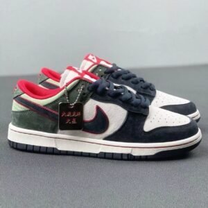 Nike Dunk X Otomo Katsuhiro