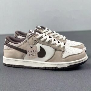 Nike Dunk X Otomo Katsuhiro