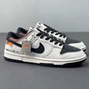 Nike Dunk X Otomo Katsuhiro