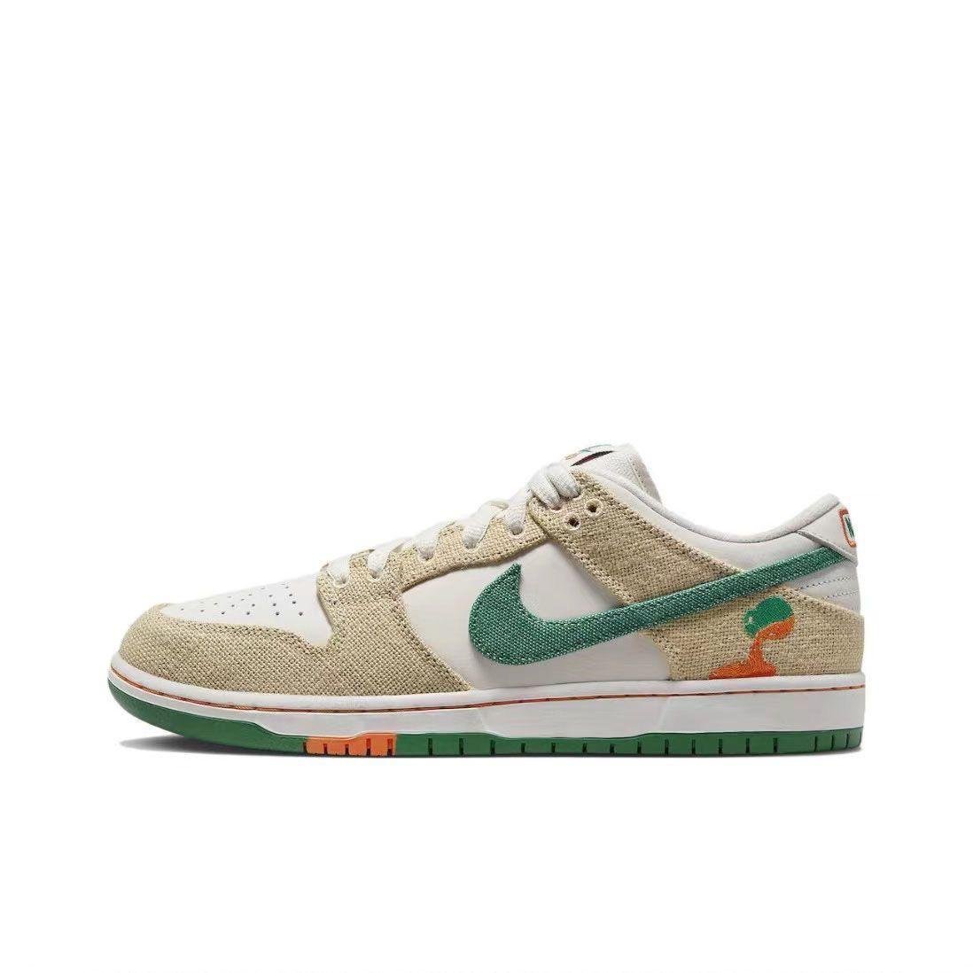 Nike SB Dunk